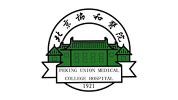 云顶4008医用床单面料定制案例