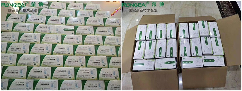 云顶4008一次性民用防护口罩
