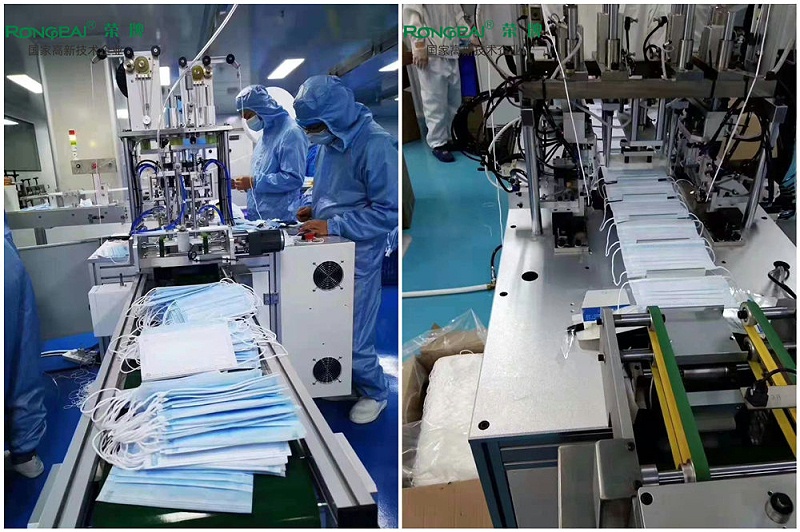 云顶4008一次性民用防护口罩