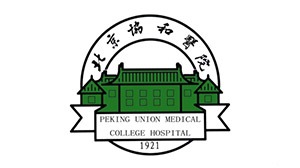 云顶4008合作客户-北京协和医院