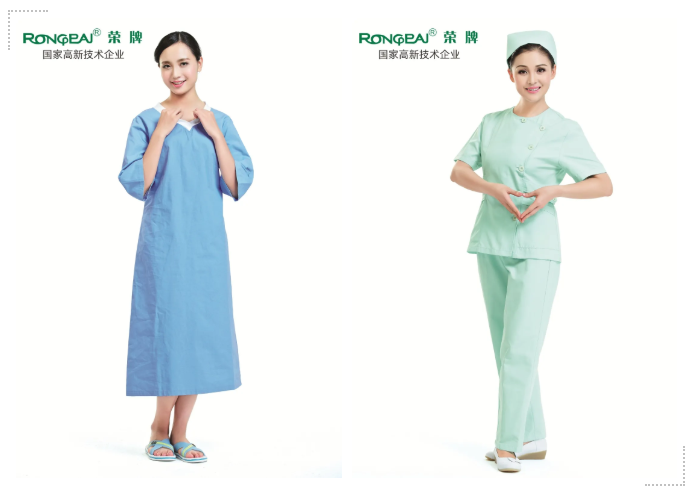 云顶4008医纺医护服