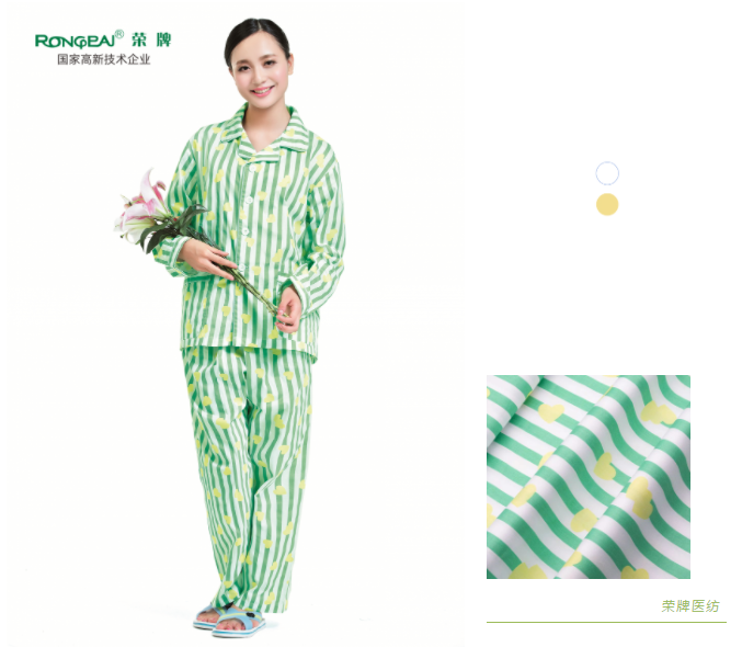 云顶4008纺织病员服面料