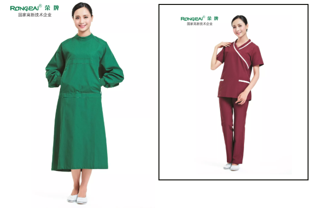 云顶4008医纺医用工作服