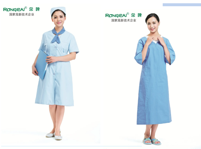 云顶4008医纺医用工作服