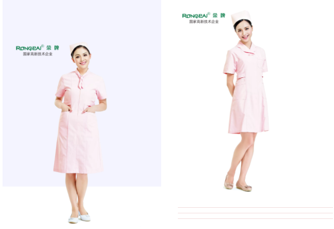 云顶4008医纺医用工作服