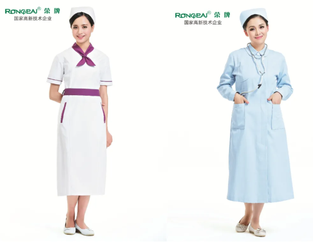云顶4008医纺医用工作服