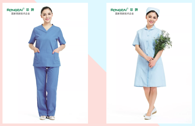 云顶4008医纺医用工作服