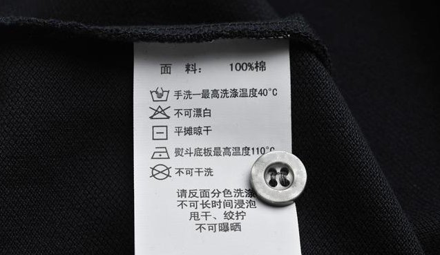 云顶4008医纺