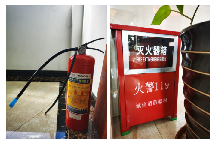 云顶4008医纺消防演练