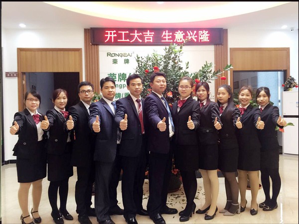 云顶40082018年开工大吉